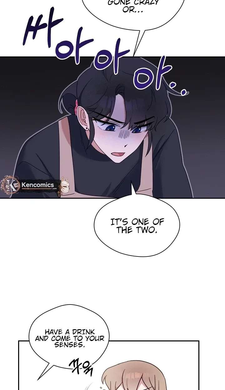 Do It, Oppa! Chapter 3 - page 88