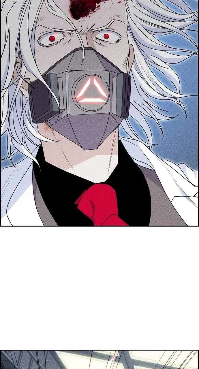 Housekeeper (Chae Yong-Taek) Chapter 143 - page 3