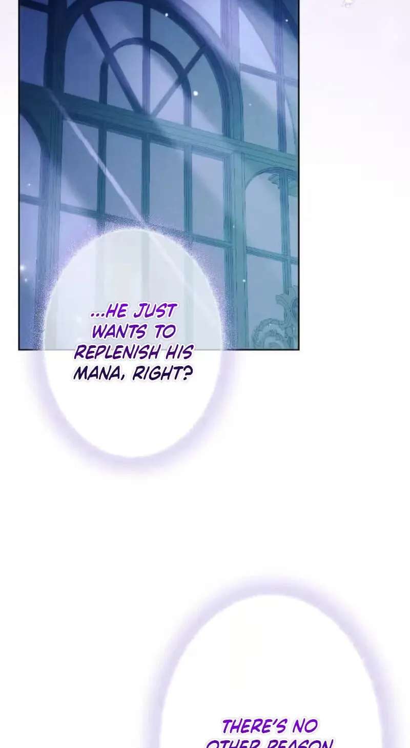 The Submissive Emperor Devours Me Chapter 34 - page 49