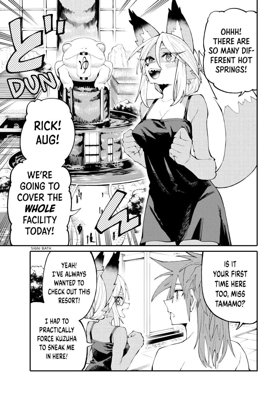 Okaasan Boukensha, Login Bonus de Skill "Shufu" ni Mezamemashita. Shuuichi Moraeru Chirashi de Boukensha Seikatsu Ganbarimasu! Chapter 47 - page 3