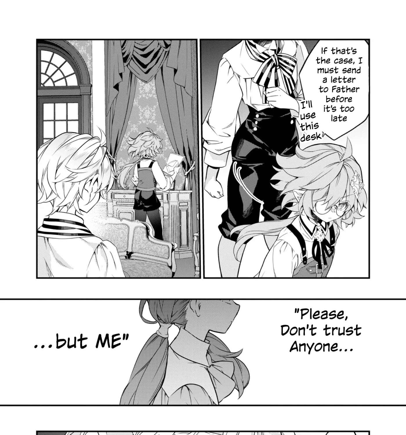 Kaketa Tsuki no Mercedes: Kyuuketsuki no Kizoku ni Tensei Shita kedo Suteraresou nanode Dungeon o Seiha Suru @COMIC Chapter 21 - page 87