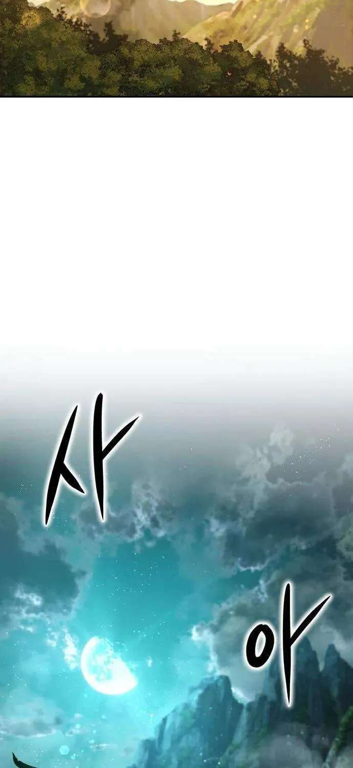The Divine Brush of Hwarim Chapter 14 - page 75