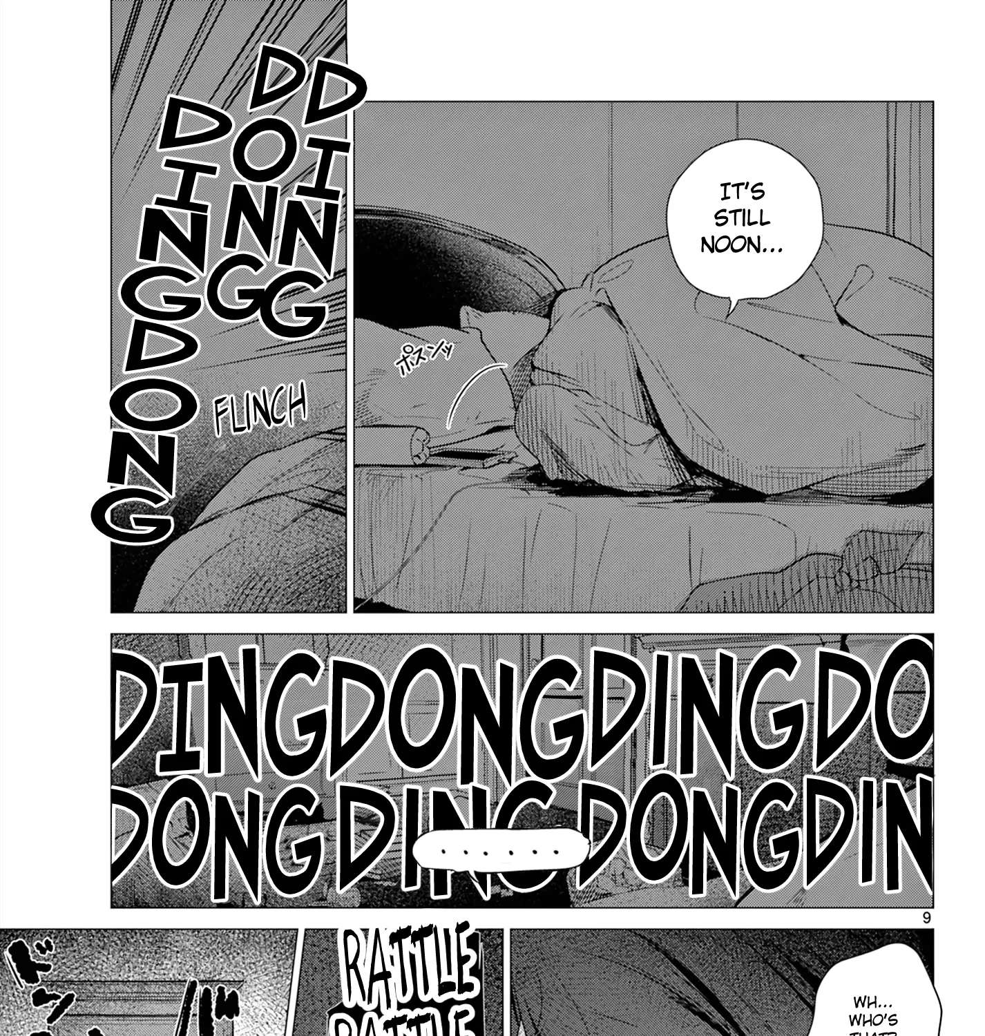 Maid & Roid wa Ojousama no Oyaku ni Tachitai! Chapter 1 - page 17
