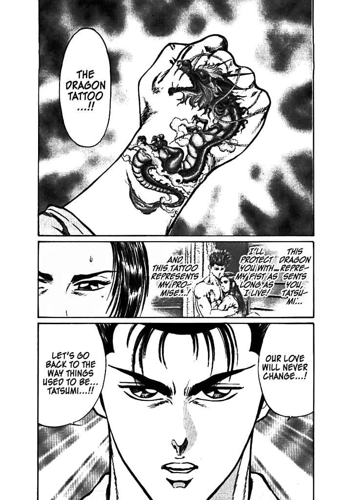 Dragon FIst Chapter 3 - page 6