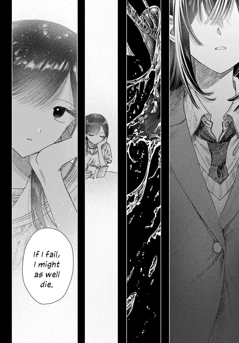 Dear Flowers That Bloom In Days of Yore Chapter 19.1 - page 20