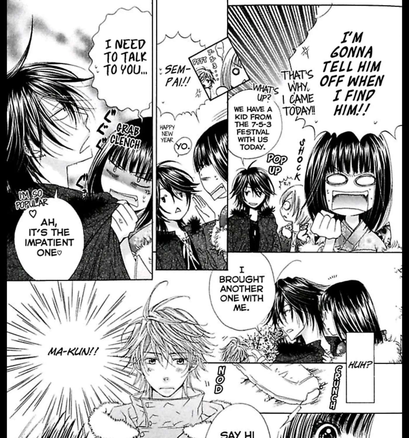 Ai no Dokusaisha Chapter 1 - page 69