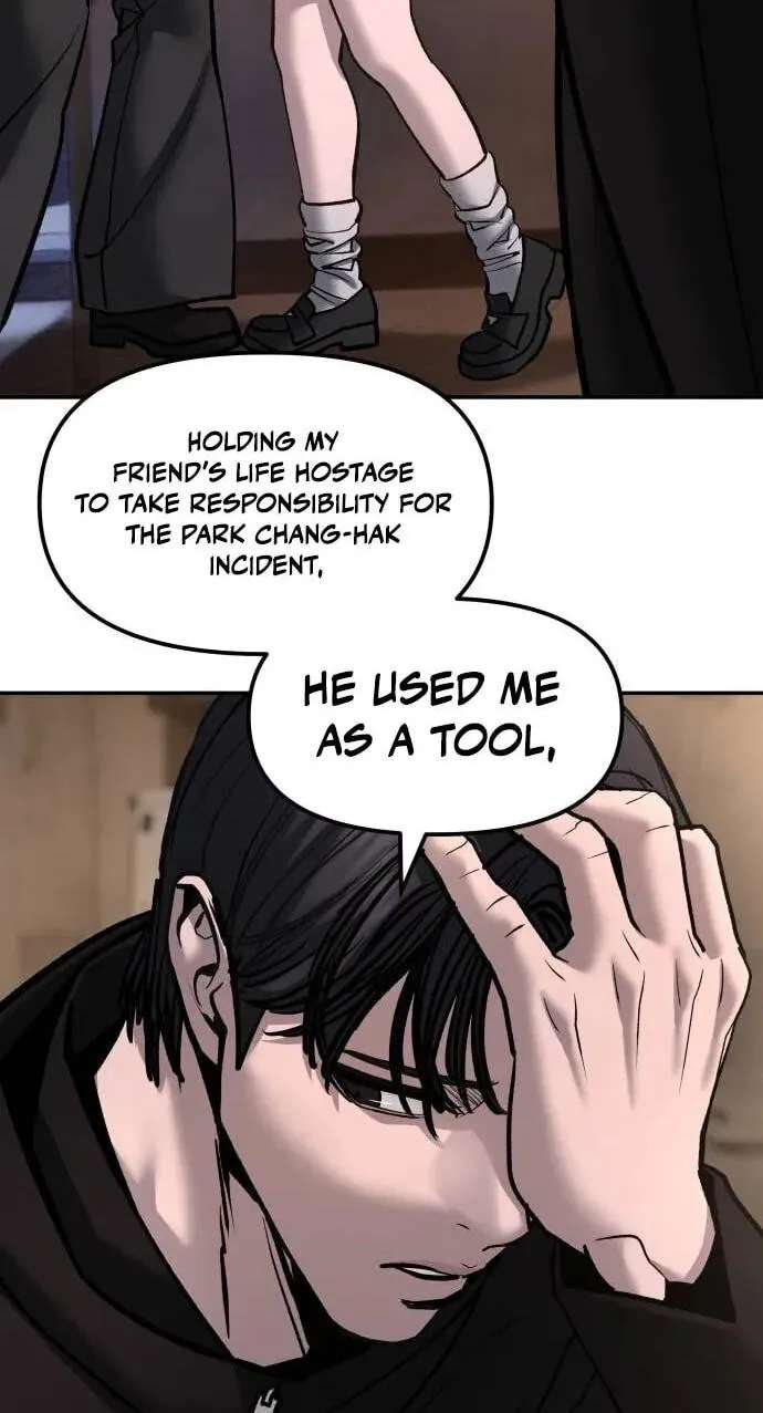 Designated Bully Chapter 199 - page 59
