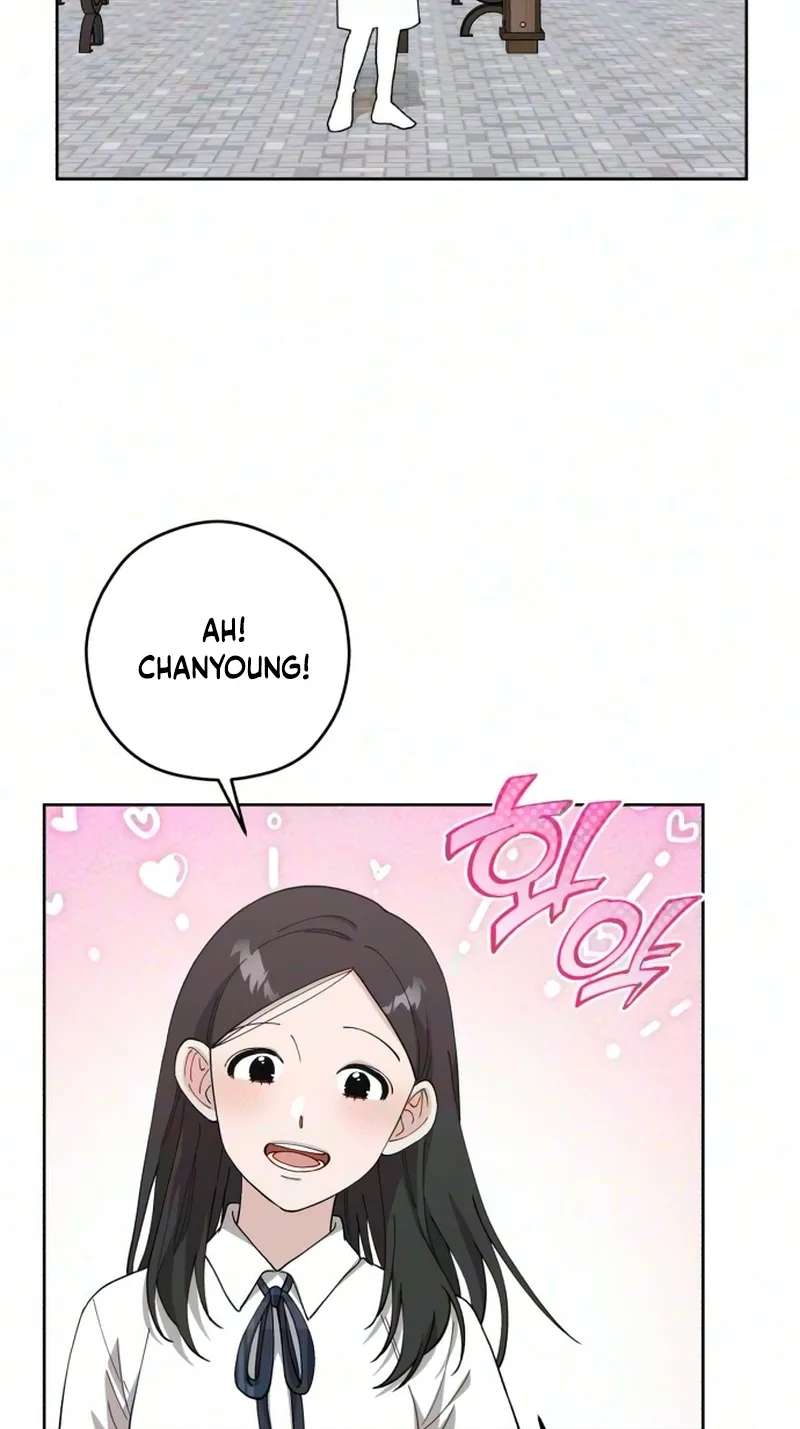 My Gorgeous Nightmare Chapter 20 - page 51