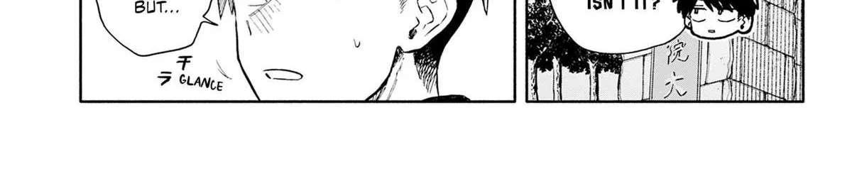 Hope You're Happy, Lemon Chapter 104 - page 8