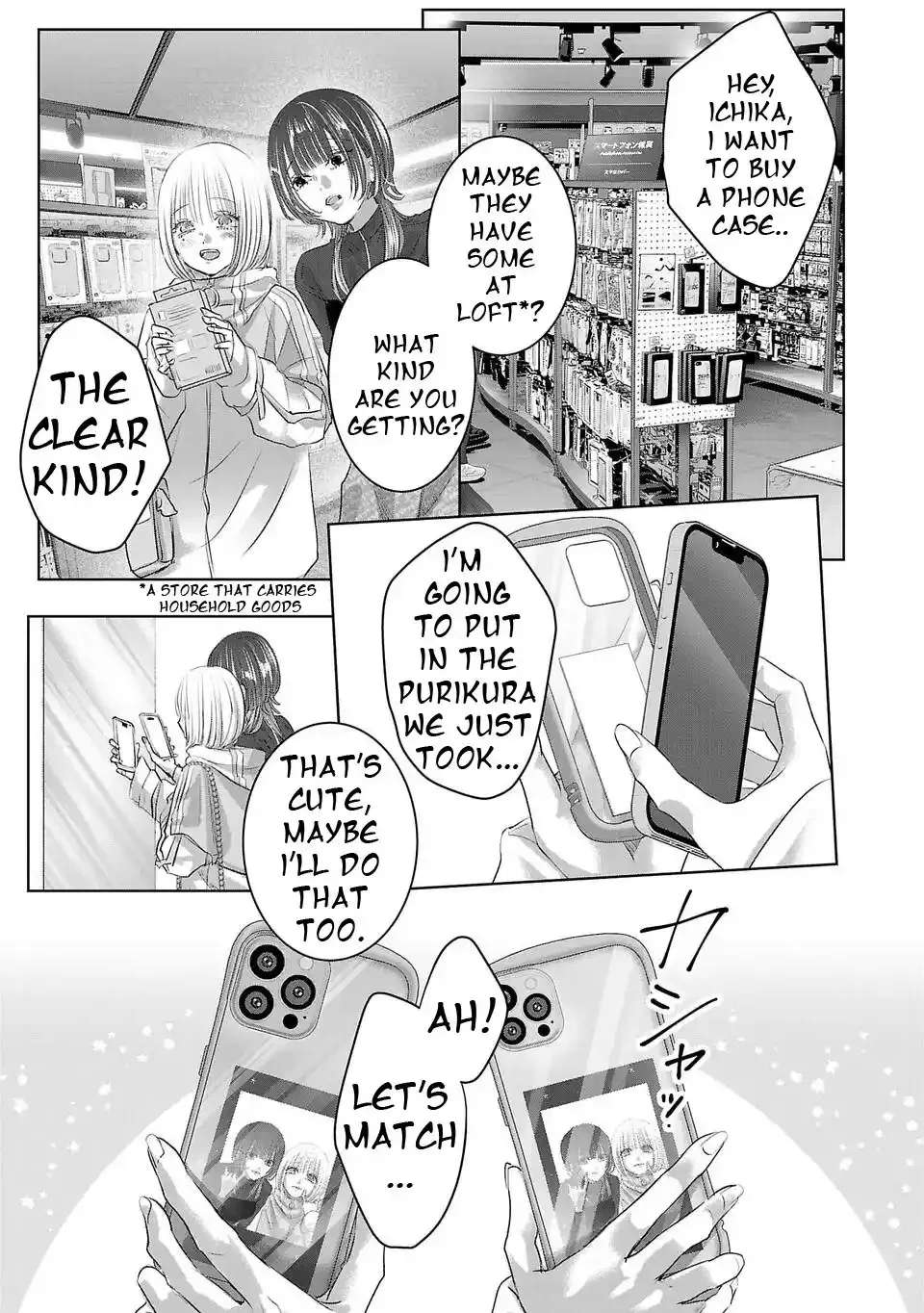 Perfect Glitter Chapter 3 - page 9