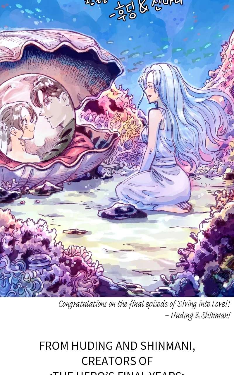 Diving Into Love Chapter 62.1 - page 39