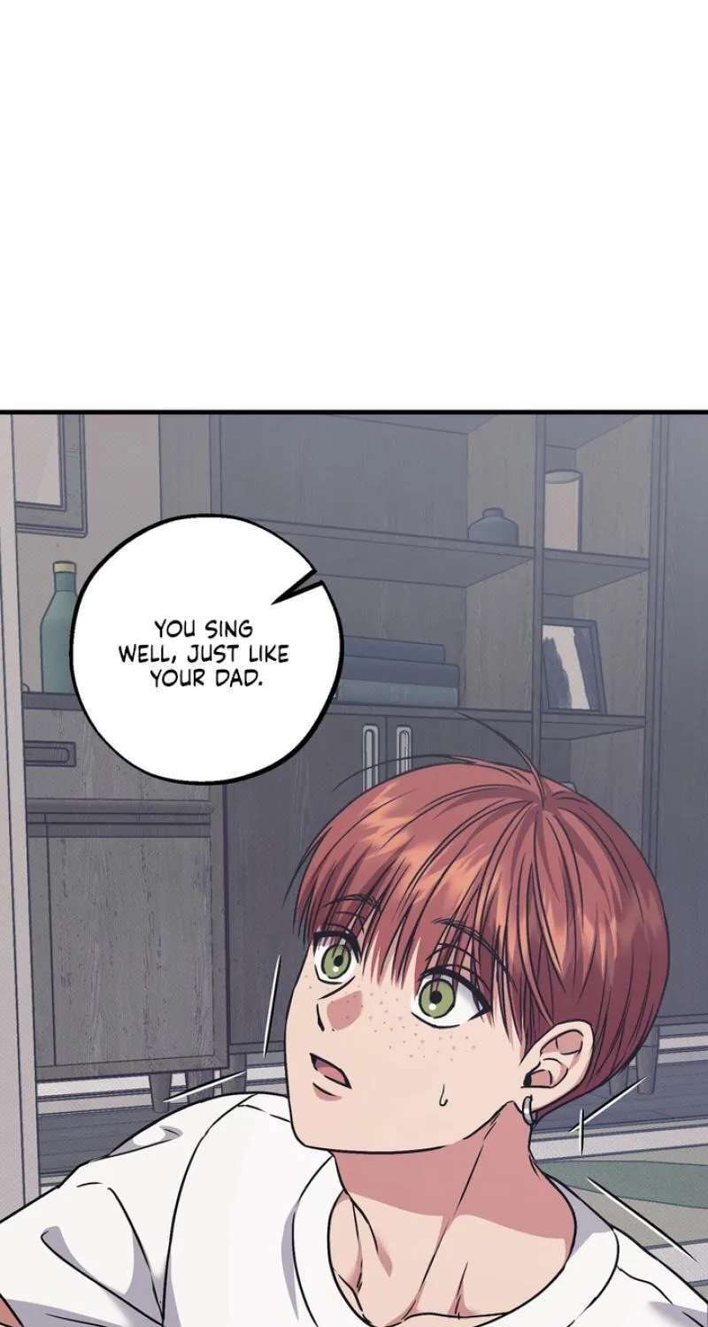 Vanilla Sundae Chapter 23 - page 73