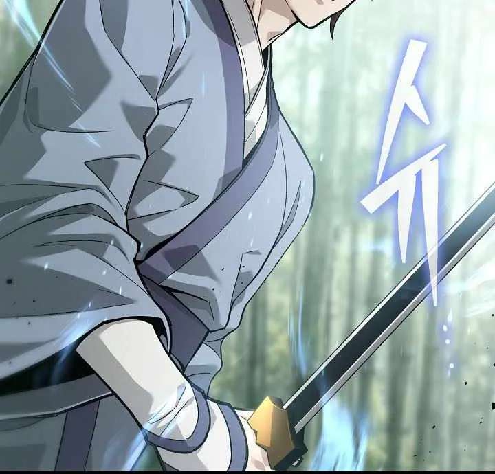 Dark And Light Martial Emperor Chapter 66 - page 68