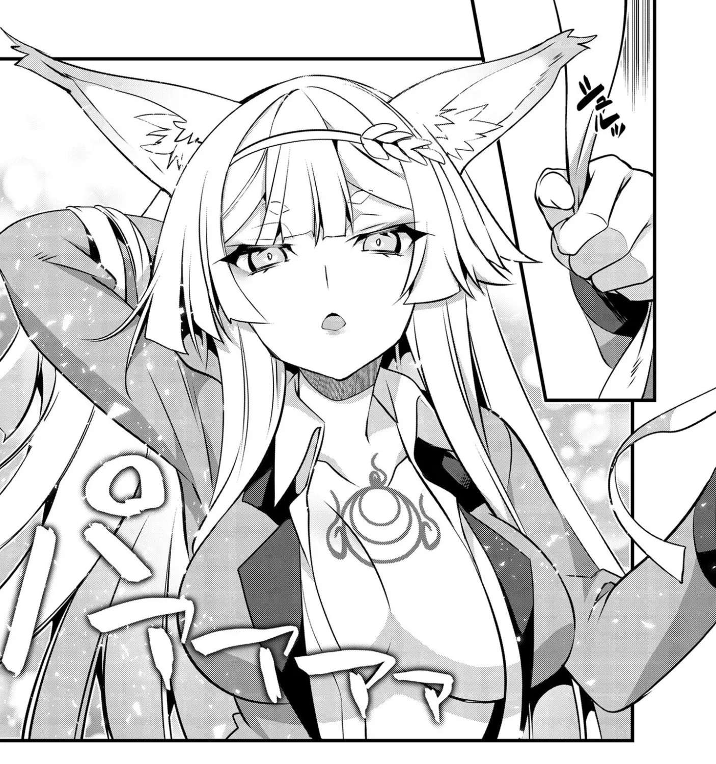 Elf-sensei to Yobanaide! Chapter 3 - page 40