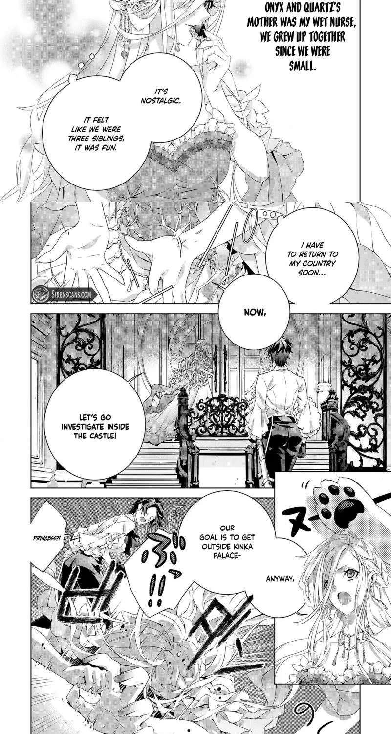 Seio Geika wa Muno Ojo ni Korosaretai Chapter 3 - page 4