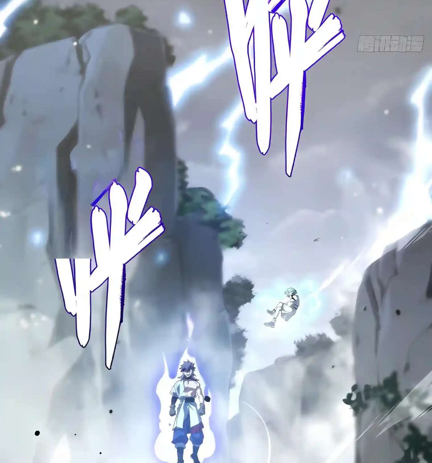 Kaiju Qiandao Huanggu Sheng Ti Chapter 173 - page 225