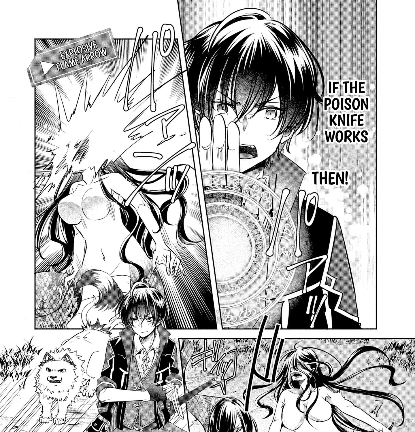 Free Skill de Saikyou Boukensha - Pet mo Musou de Isekai Seikatsu ga Tanoshi sugiru Chapter 4 - page 52