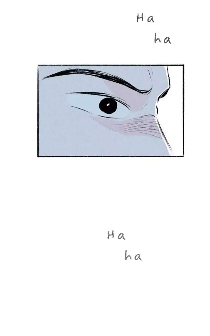 Why Don't I Have Anyone by My Side? Chapter 49 - page 41