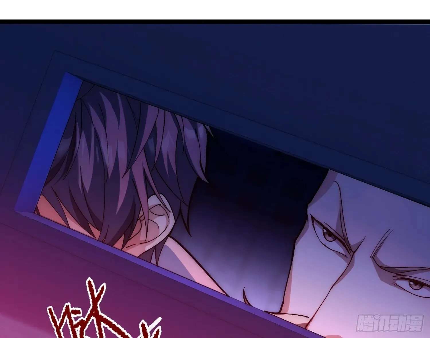 Guiyi Shijie? Wo Zao Jiu Tongguanle Chapter 5 - page 116