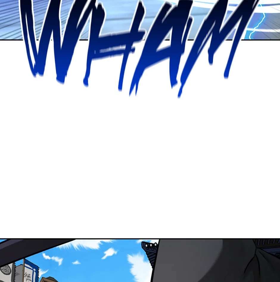 Absolute Master of the Senate Chapter 79 - page 49