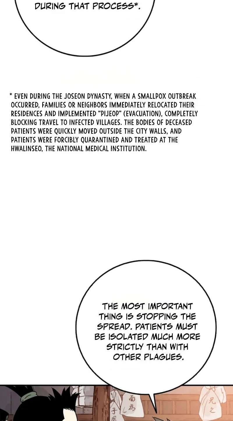 The Divine Surgeon Chapter 216 - page 29