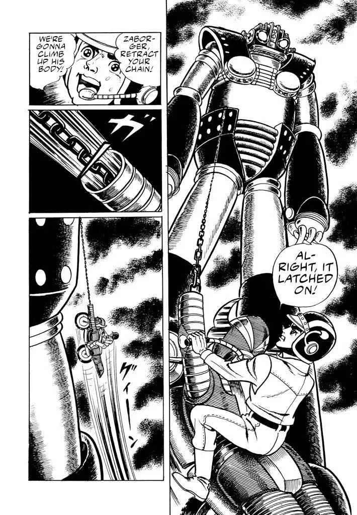 Electroid Zaborger Chapter 3 - page 24