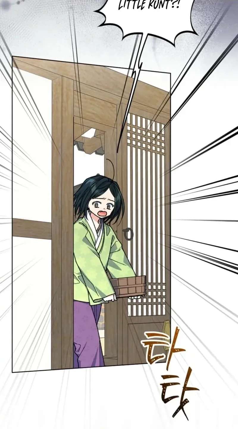 Shadow Moon Chapter 28 - page 10