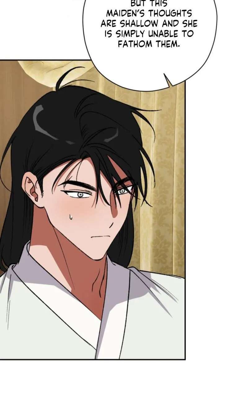 Crown Prince Education Chapter 22 - page 12