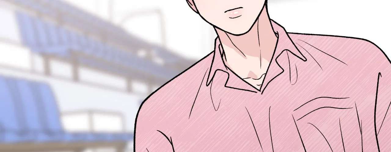 Flip Turn Chapter 86 - page 71