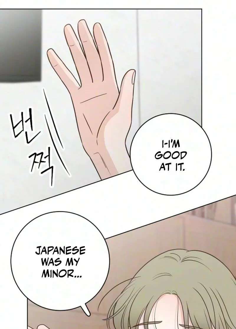 I'm Your Revenge Chapter 25 - page 6