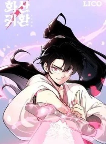 Return of the Blossoming Blade