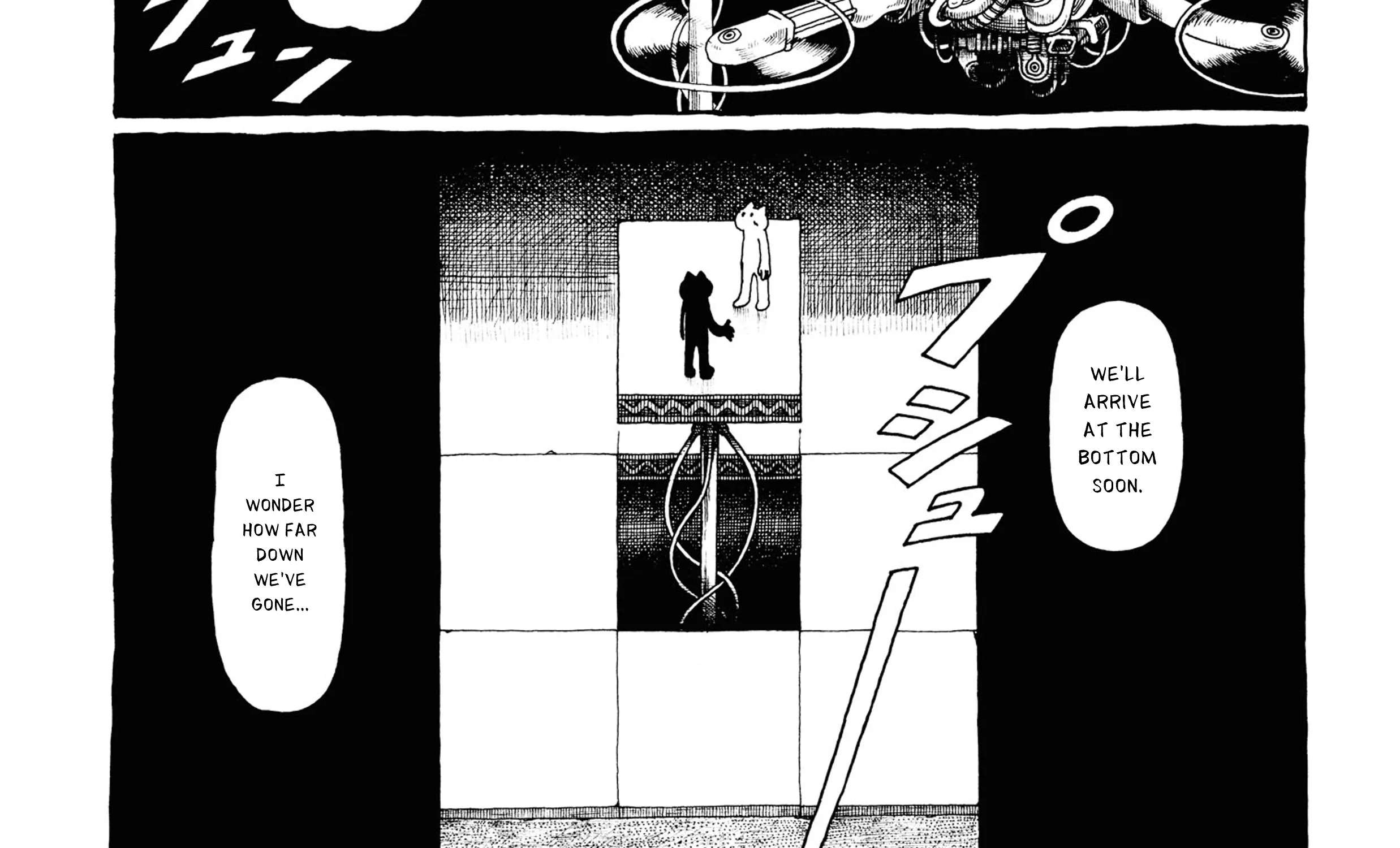 Iemeguri Chapter 3 - page 32