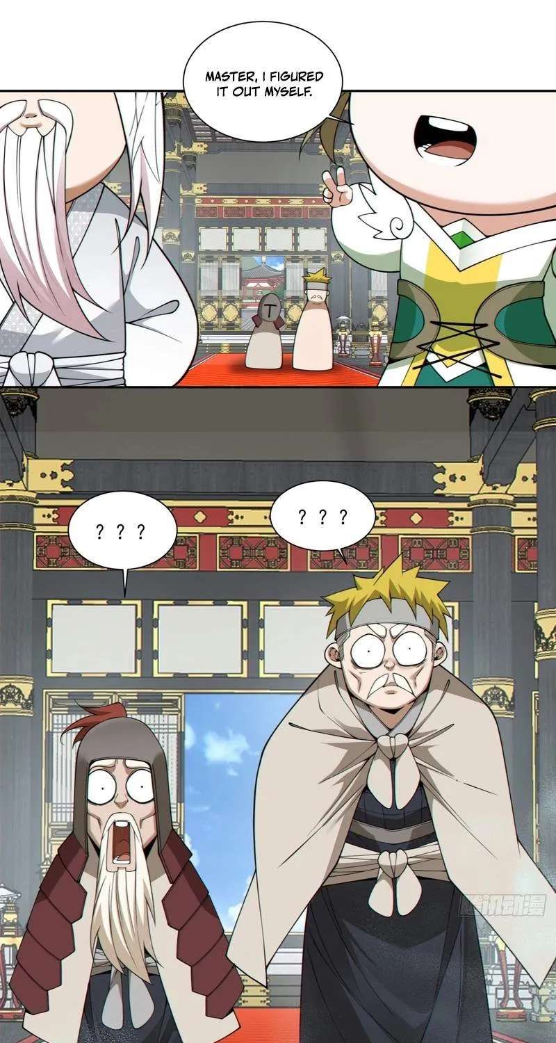 My Disciples Are All Big Villains Chapter 553 - page 21