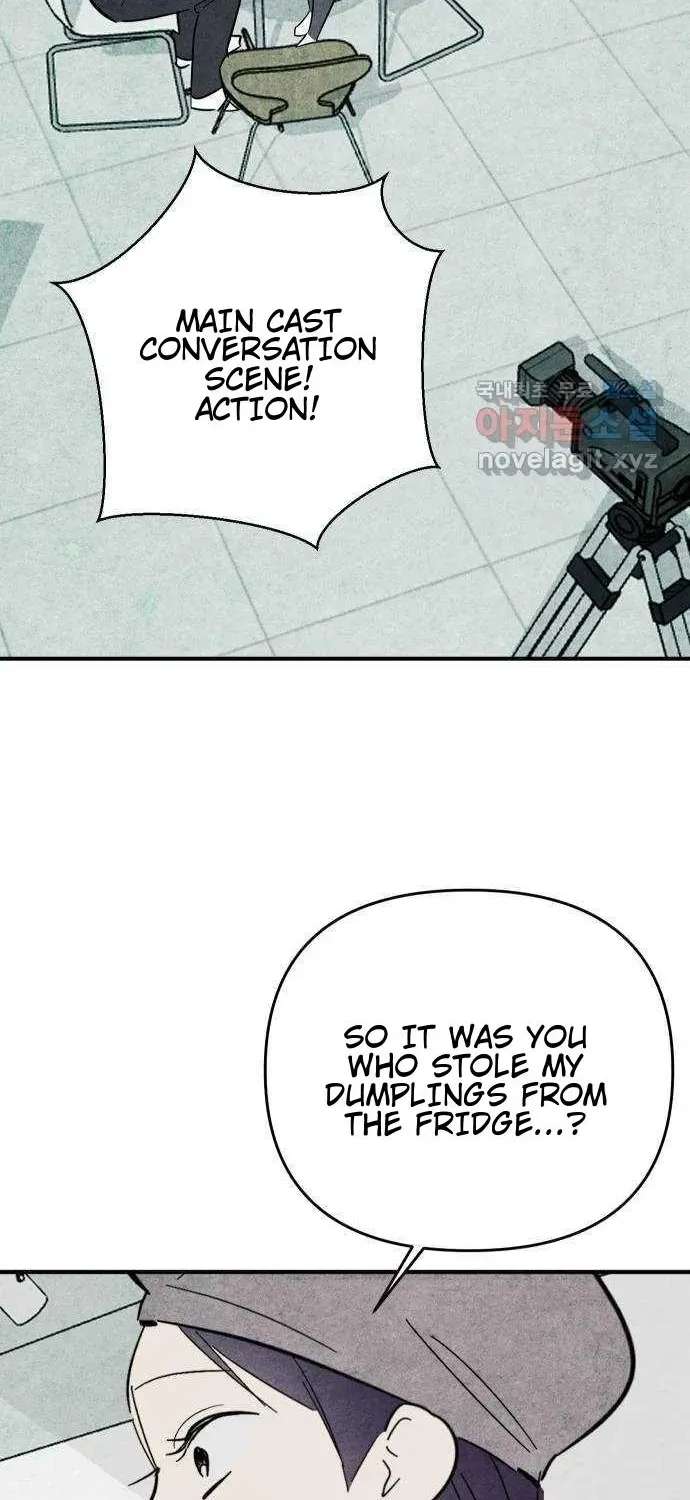 How to Turn You Around Chapter 40 - page 22