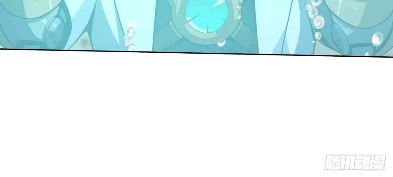 Trading Snacks for Gold in the Apocalypse Chapter 62 - page 52