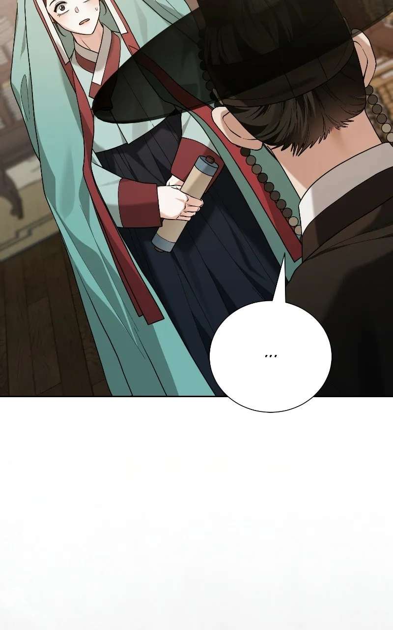 Bon Appétit, Your Majesty Chapter 18 - page 11