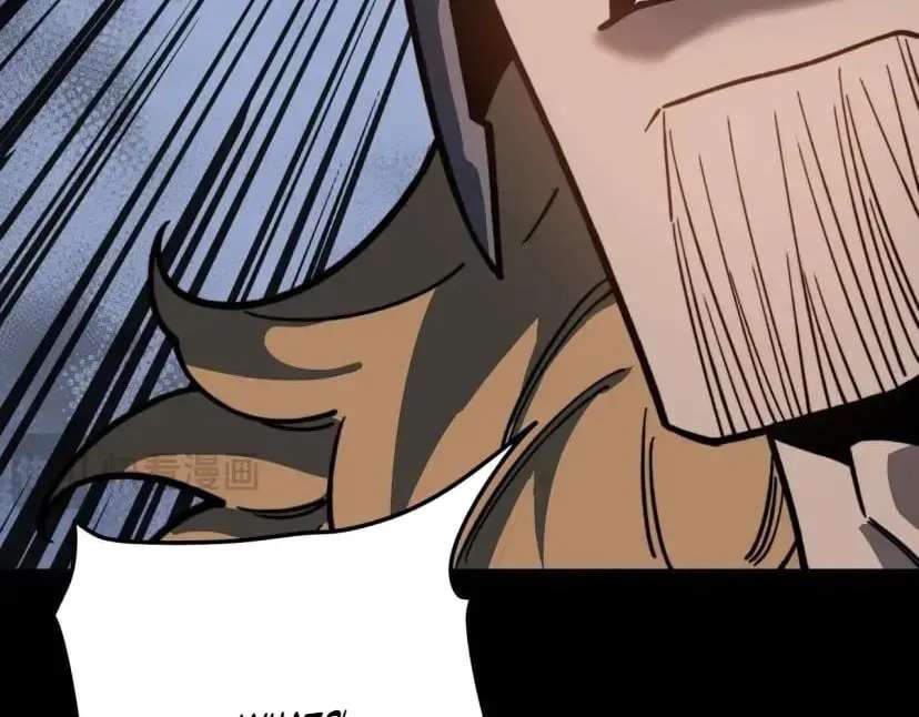 Bei Xiaohua Fenshou Hou, Wo Zhijie Wudao Tong Shen Chapter 113 - page 76