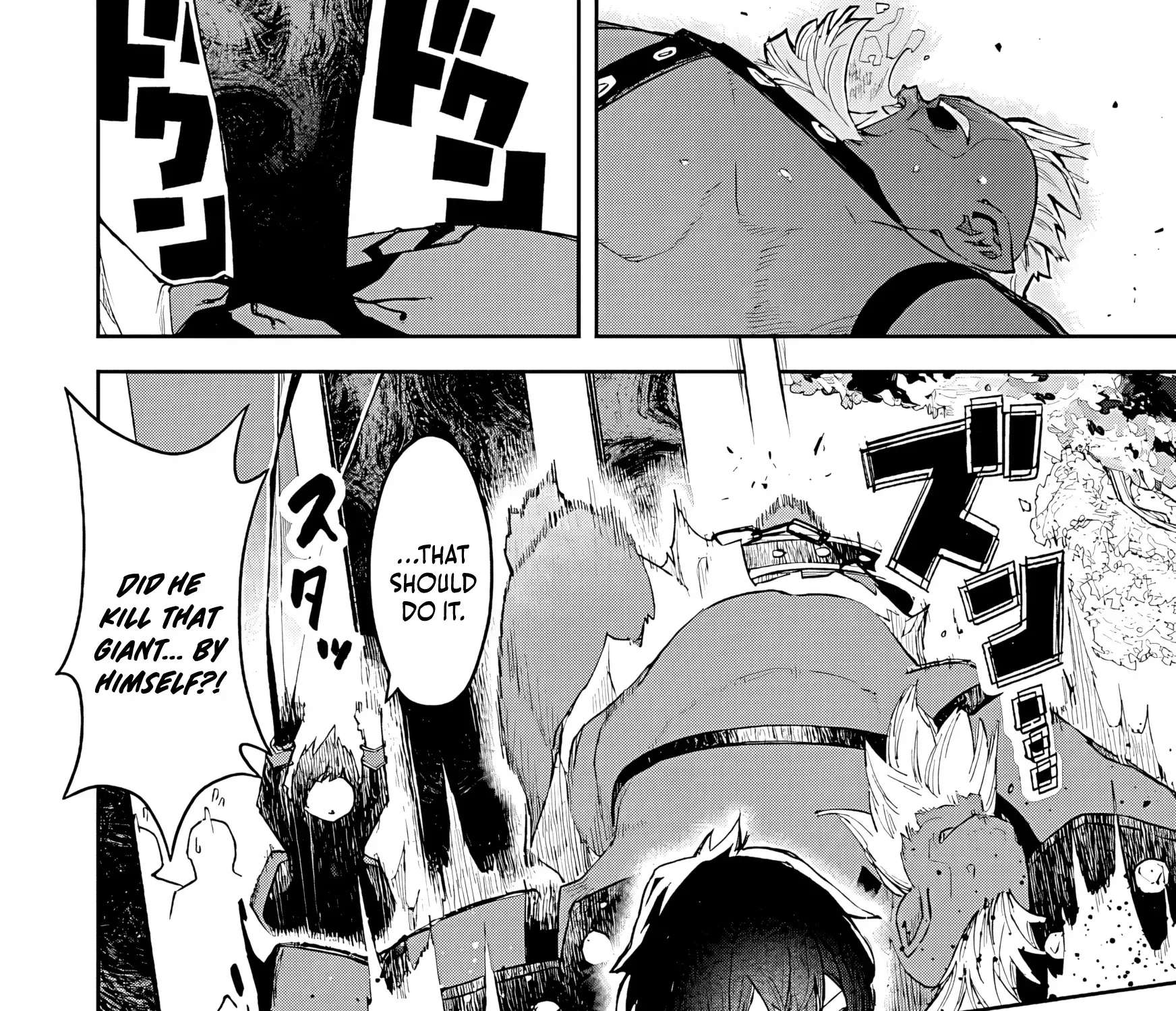 I Reincarnated as a Villainous Noble With the Calamitous-Level Skill Gluttony Demon King, but I Don't Want to Be Executed, so I Hide My Skills and Work Hard Chapter 2 - page 72