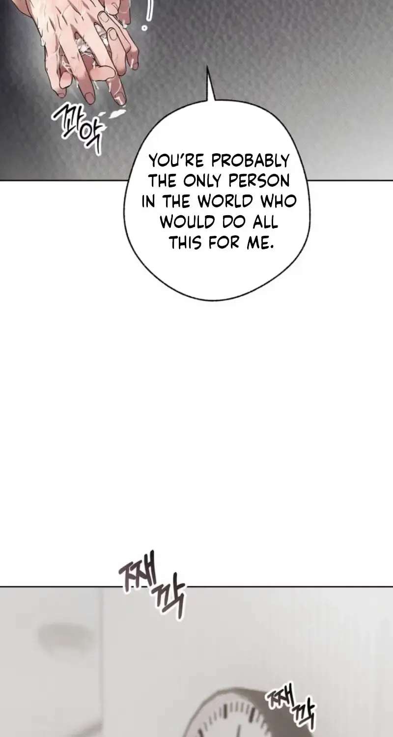 Family Relationship Error Chapter 3 - page 56