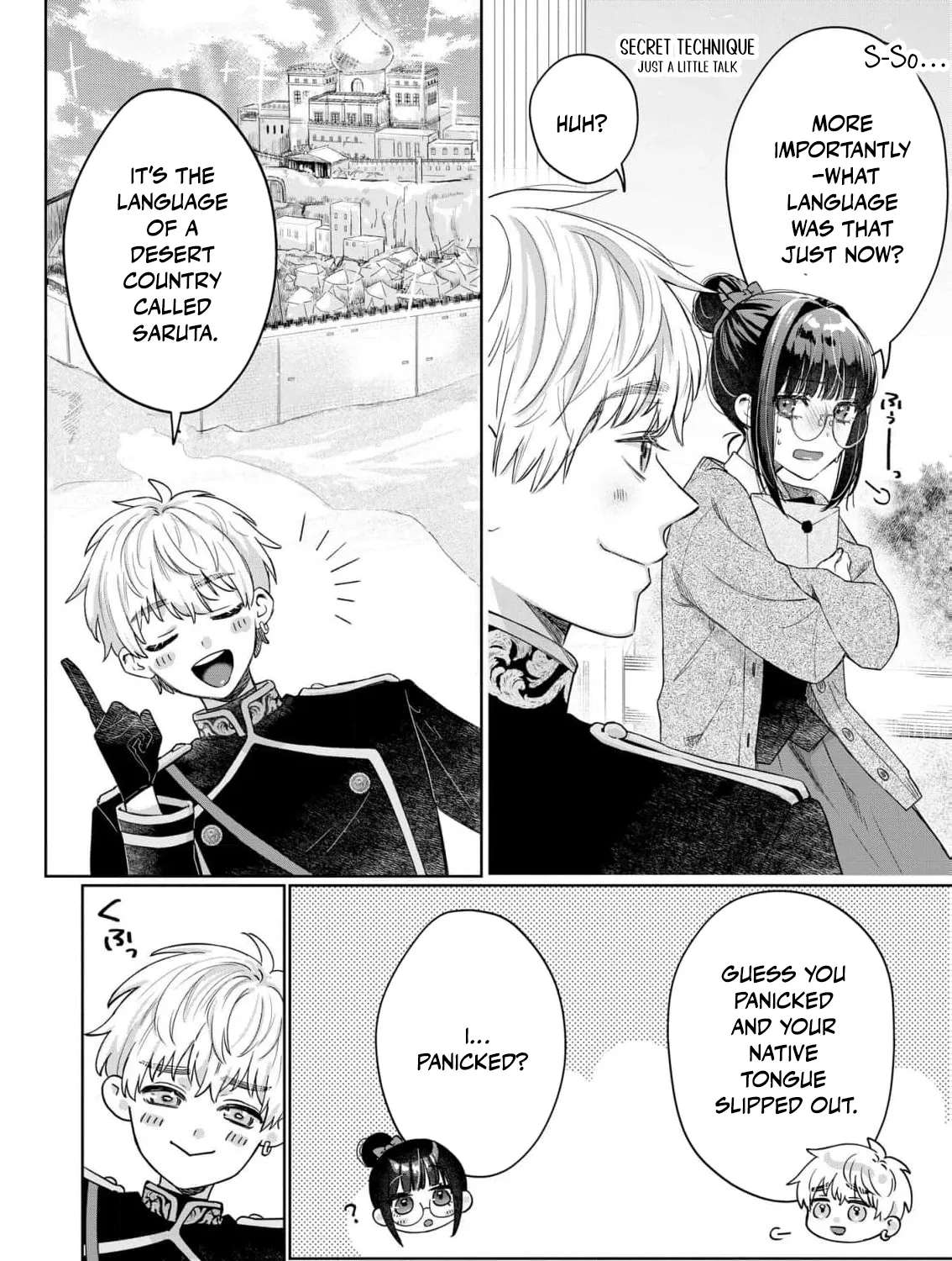 The Snow Maiden Who Can't Be Honest Is Sweetly Melted by the Sleeping Dragon Knight Chapter 5 - page 12