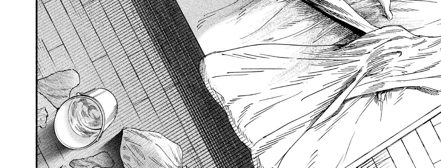 Fascinated by a beautiful dead face Chapter 2.1 - page 21