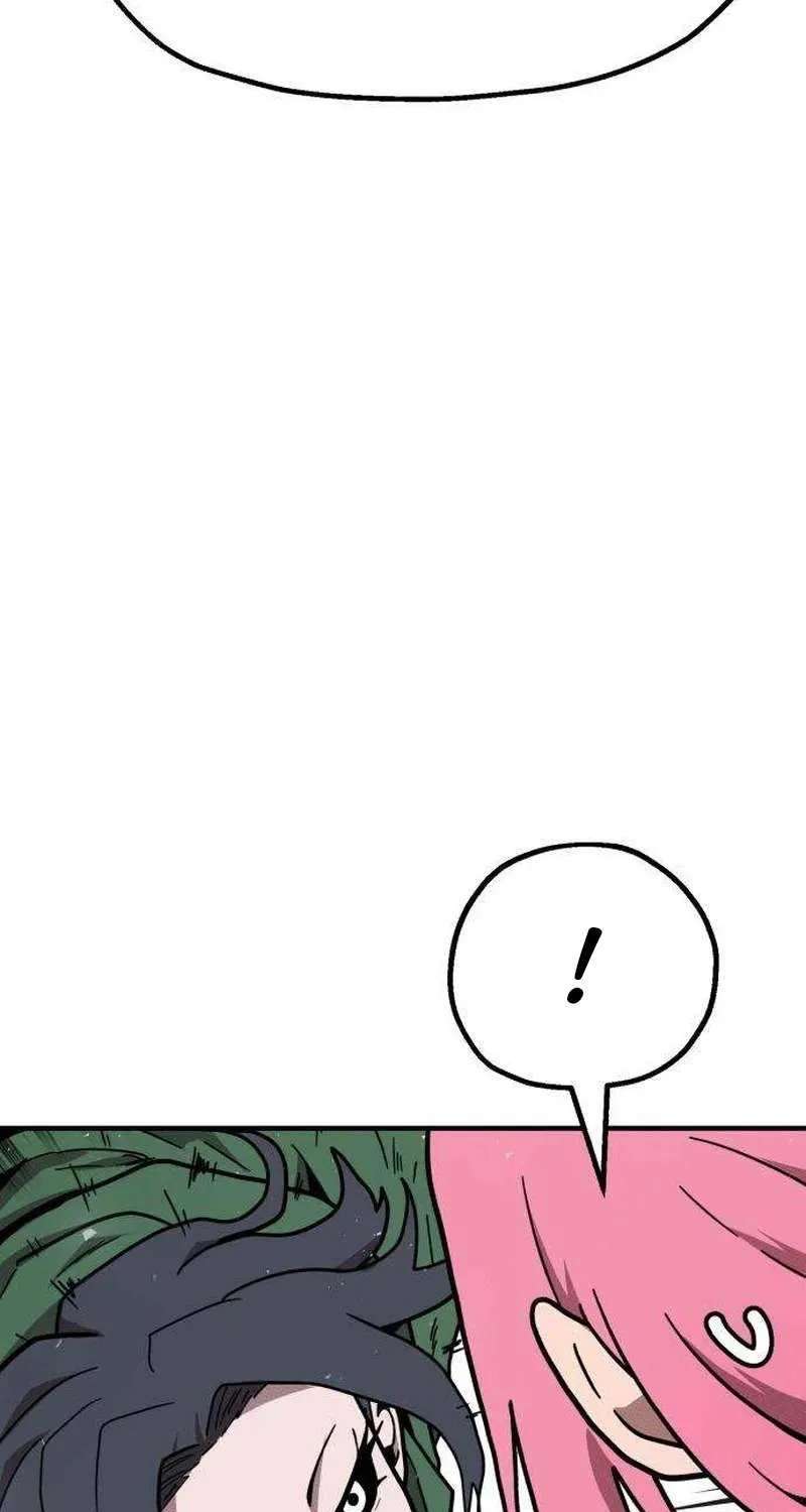 The Boss Is Too Strong Chapter 49 - page 51