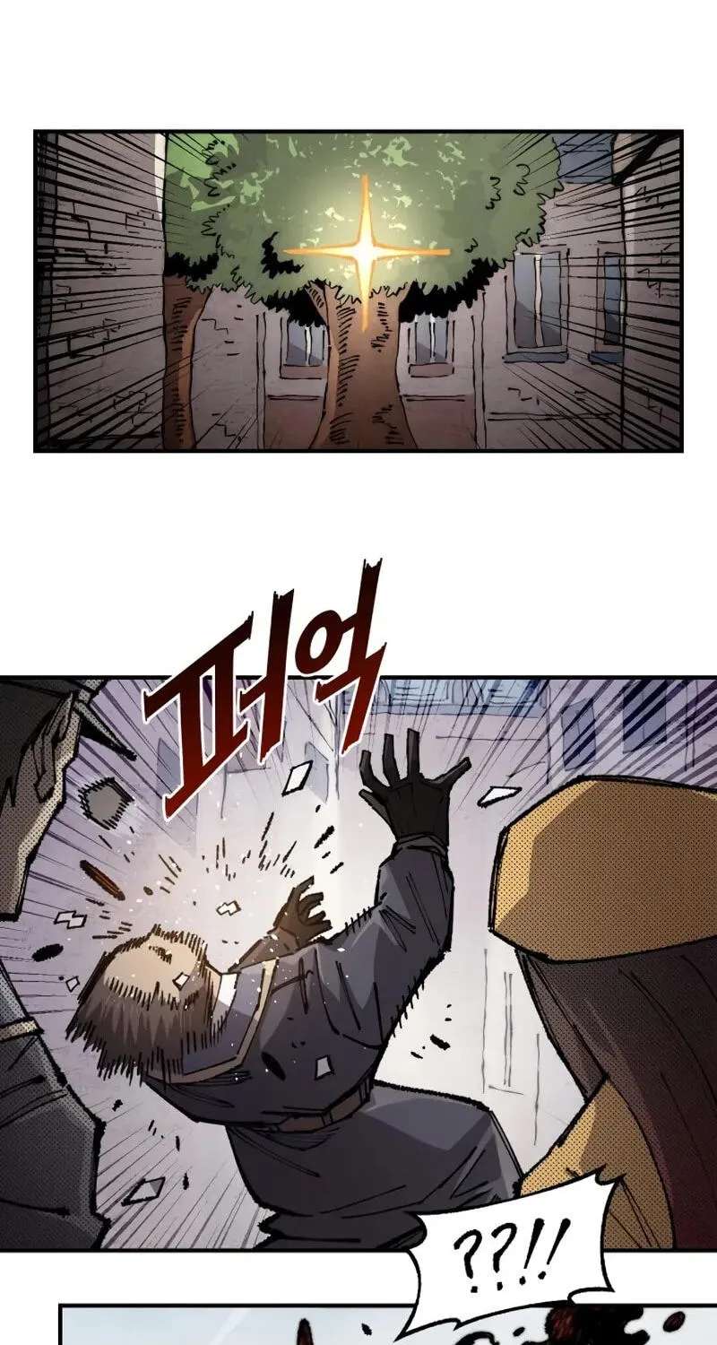 Reincarnation of the Veteran Soldier Chapter 217 - page 39