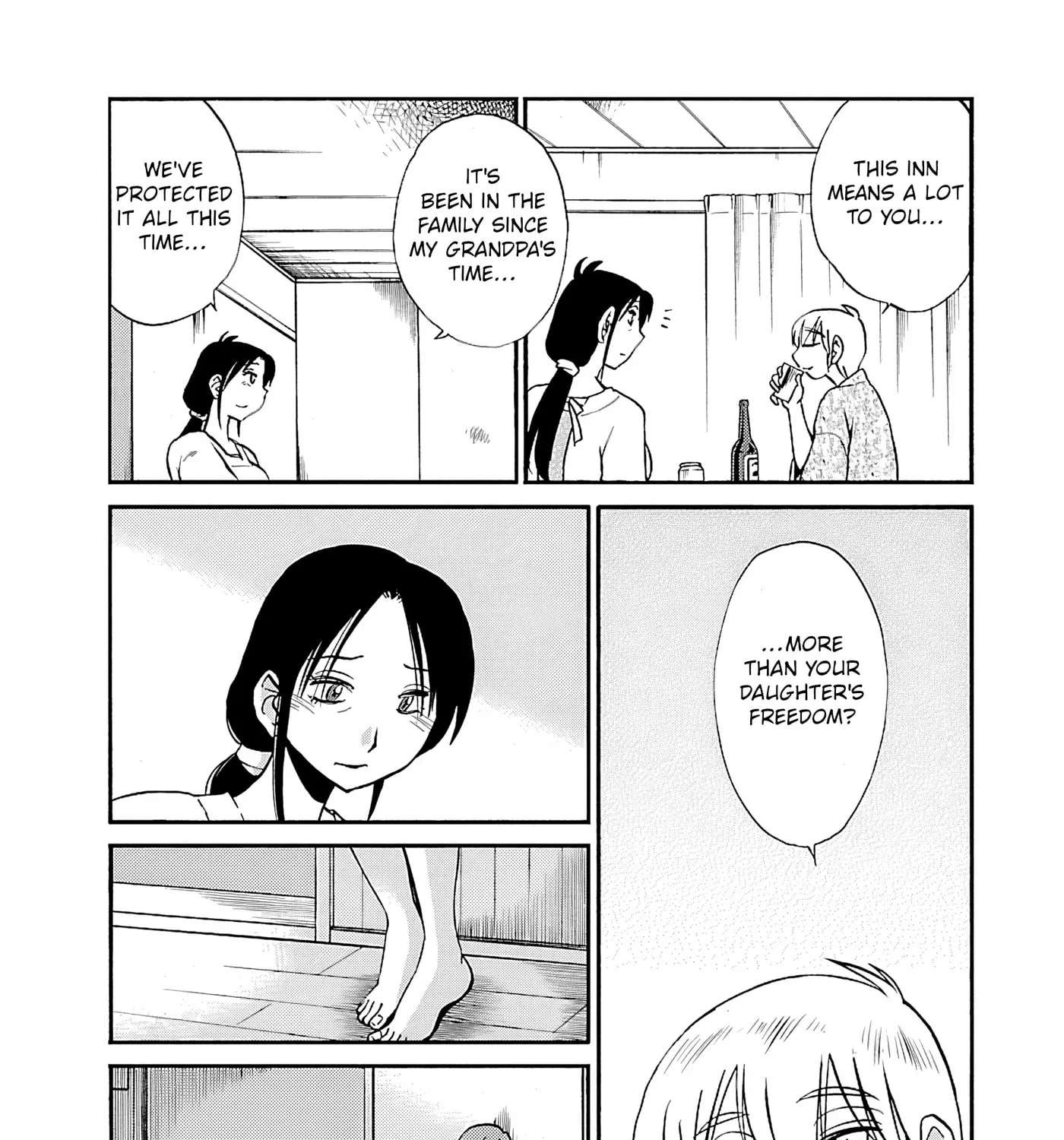 -With me?- Somewhere not here Chapter 4 - page 17