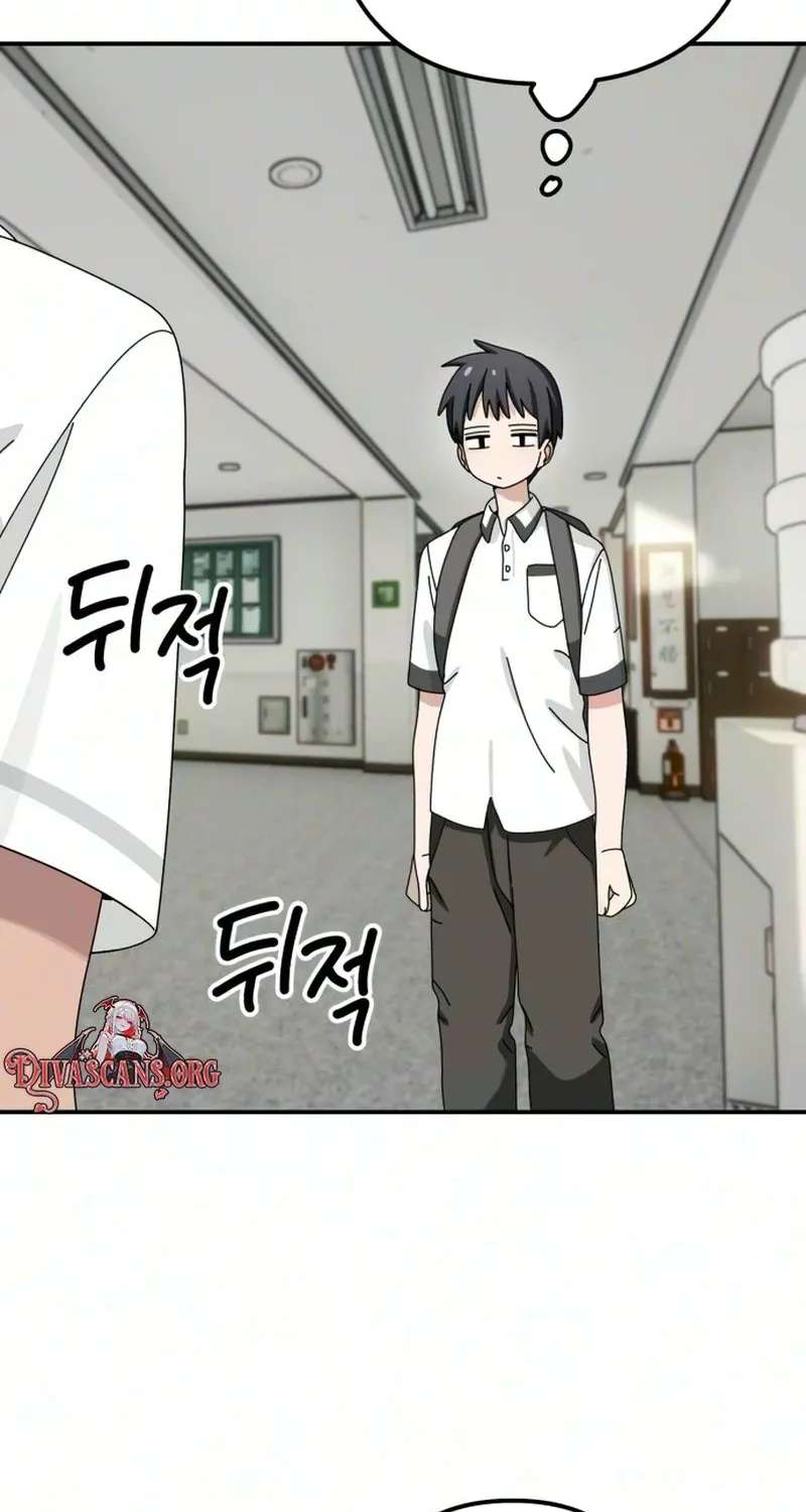 Black but Pure White RSS Feed Chapter 6 - page 53