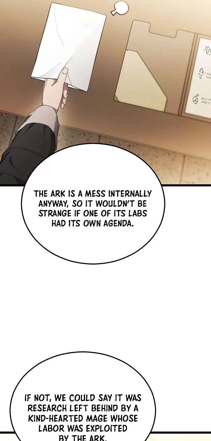 I’ll Retire After Saving The World Chapter 103 - page 76