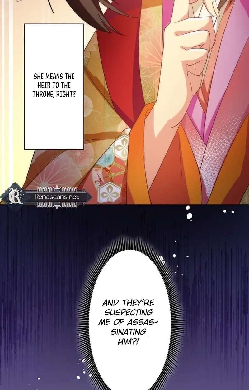 Heian Akujo wa In'youshi: Abe no Seimei no Deshi ni Natte Ikinobimasu Chapter 1 - page 55