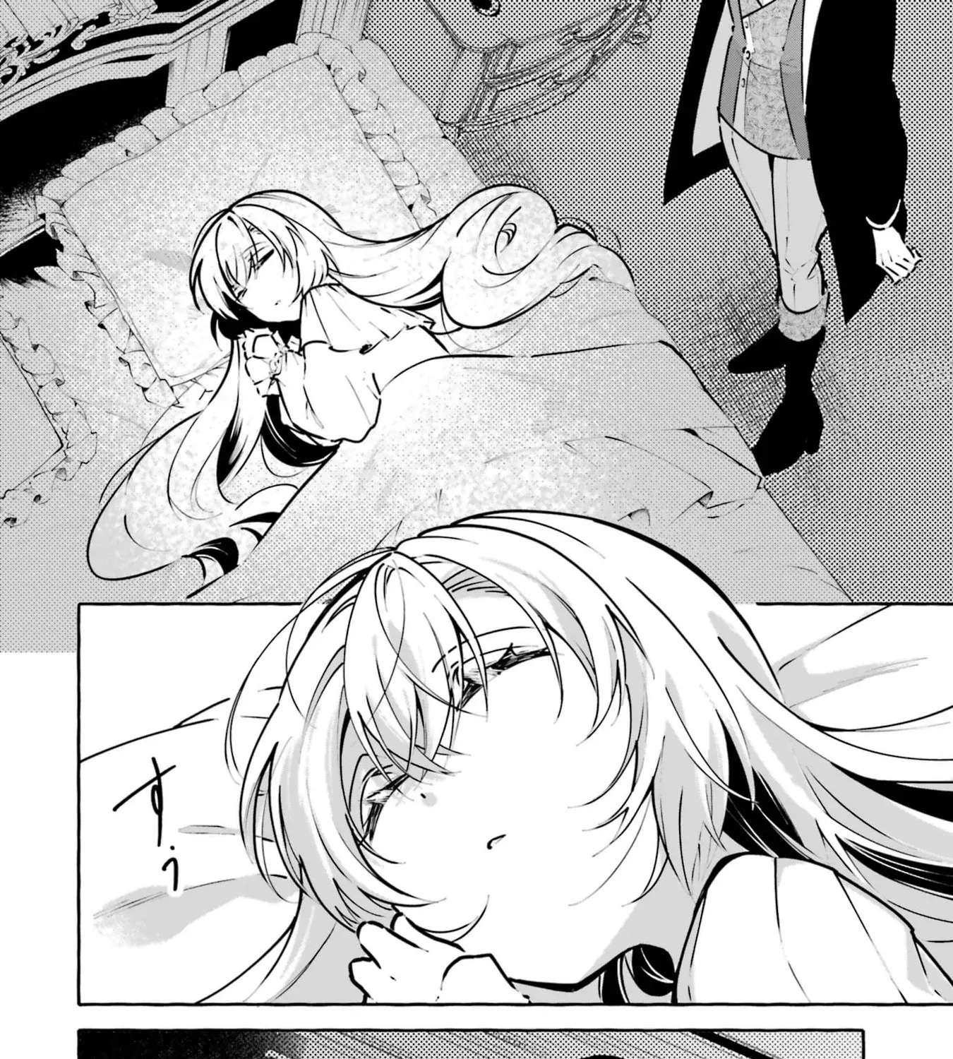 Reincarnated as the Stepsister My Oshi Dotes On Chapter 3 - page 136