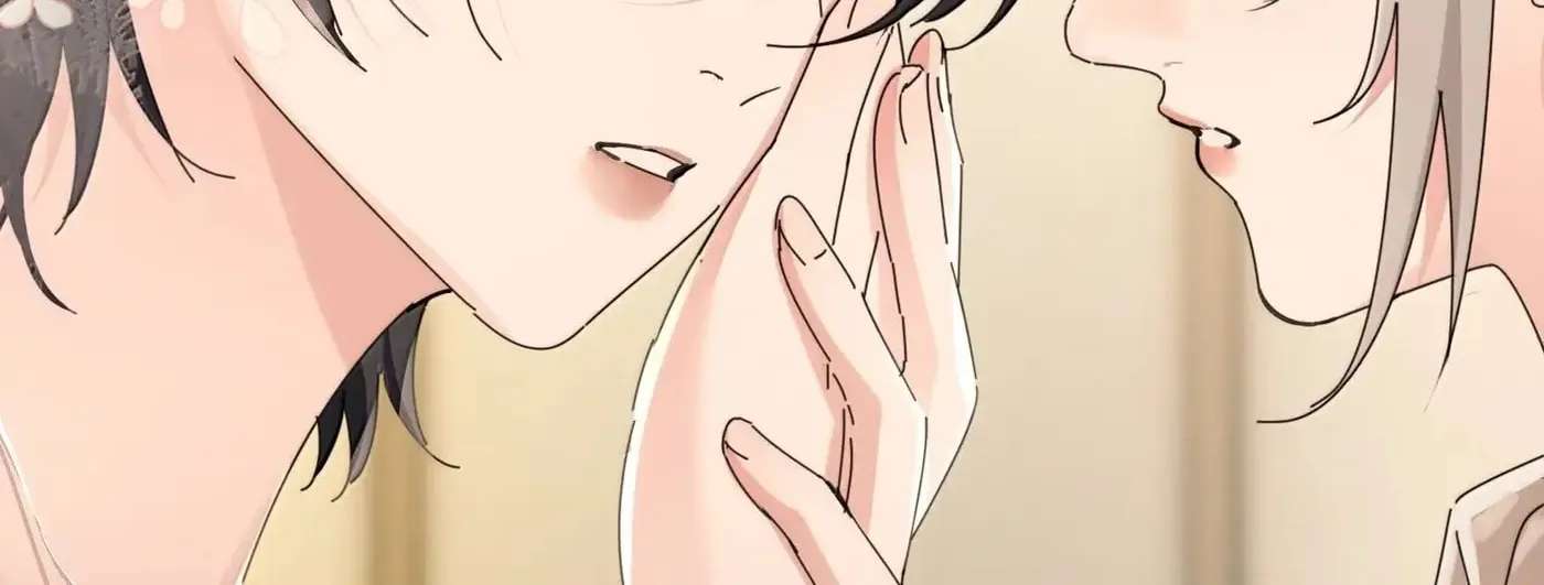 Bing Jiao Meimei Zhi Xiang Rang Wo Qifu Ta Chapter 113 - page 11