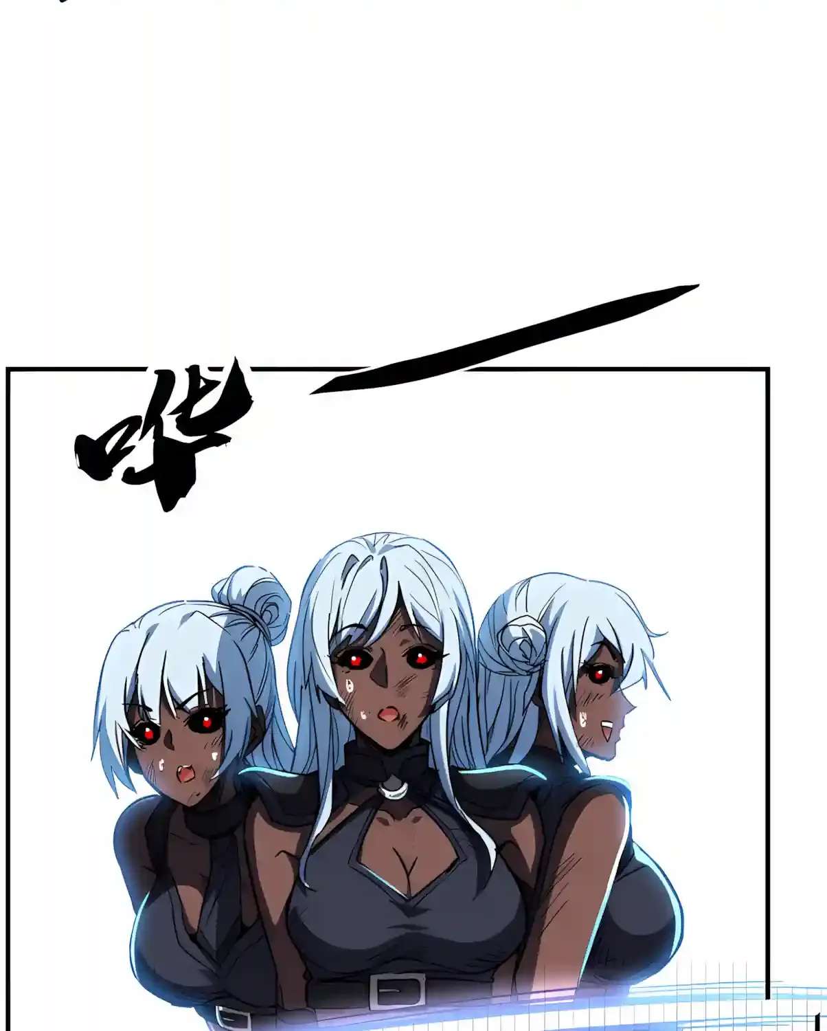 High Martiality: With One Hand, I Single-Handedly Repel Three Thousand Emperors! Chapter 75 - page 75
